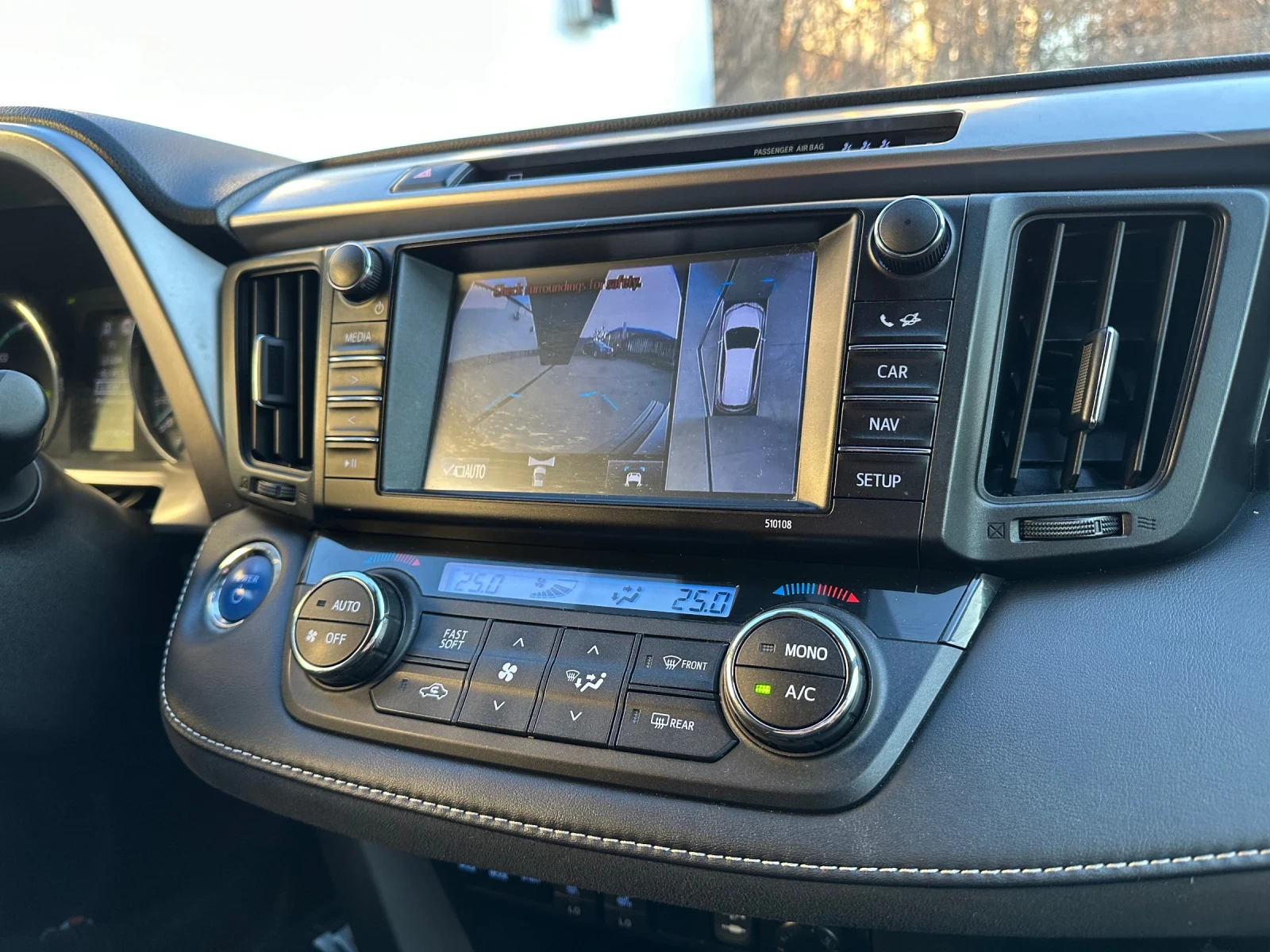 Toyota Rav4 2.5Hybrid/��������/����������� | Mobile.bg � ����������� 14