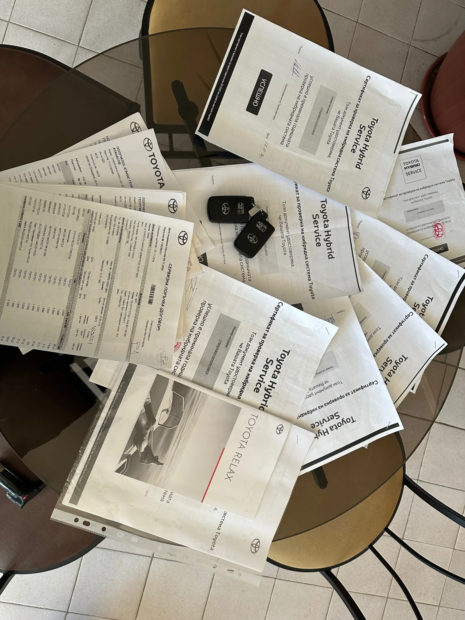 Toyota Rav4 2.5Hybrid/��������/����������� | Mobile.bg � ����������� 17