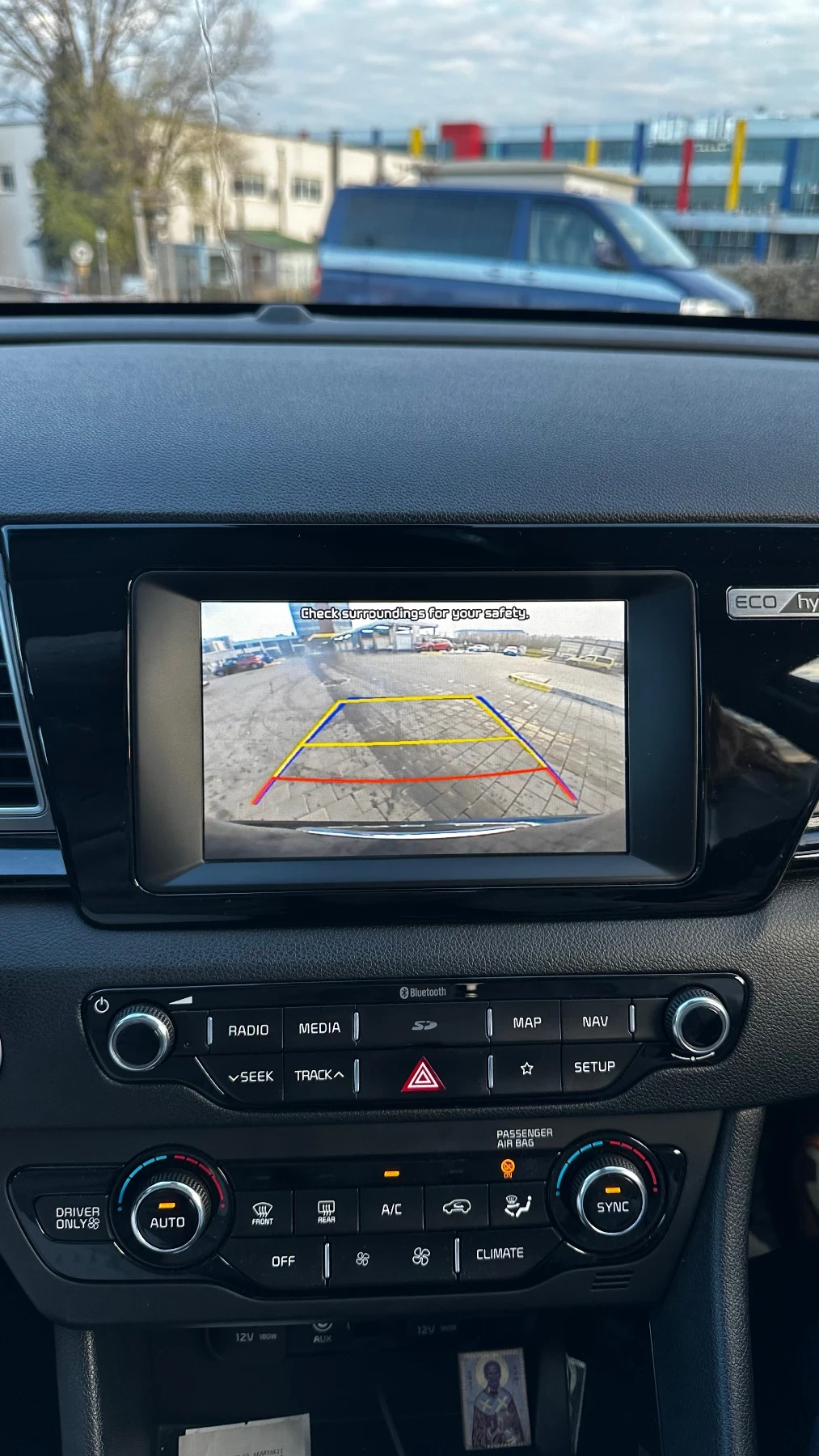 Kia Niro | Mobile.bg � ����������� 13