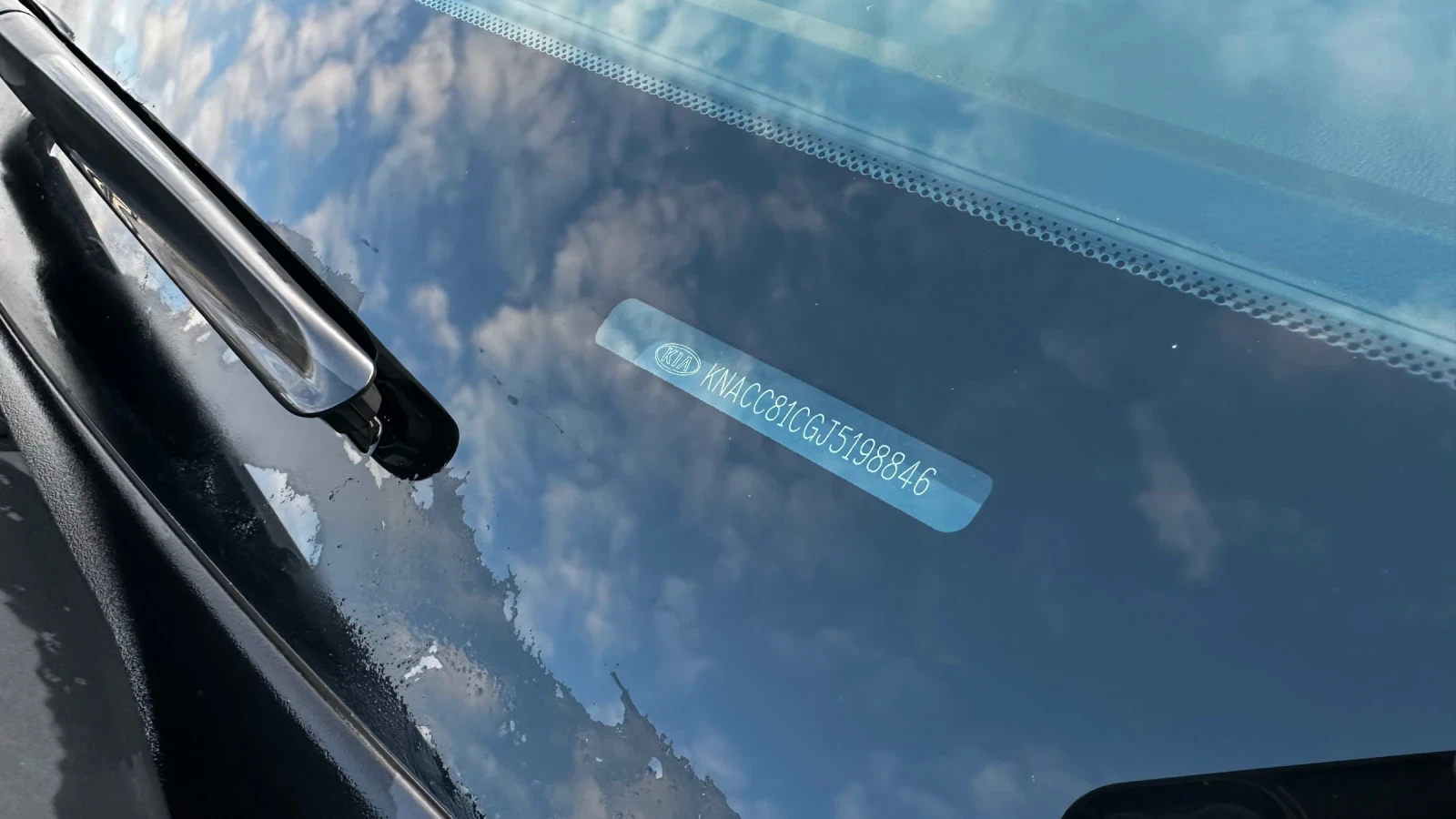 Kia Niro | Mobile.bg � ����������� 14