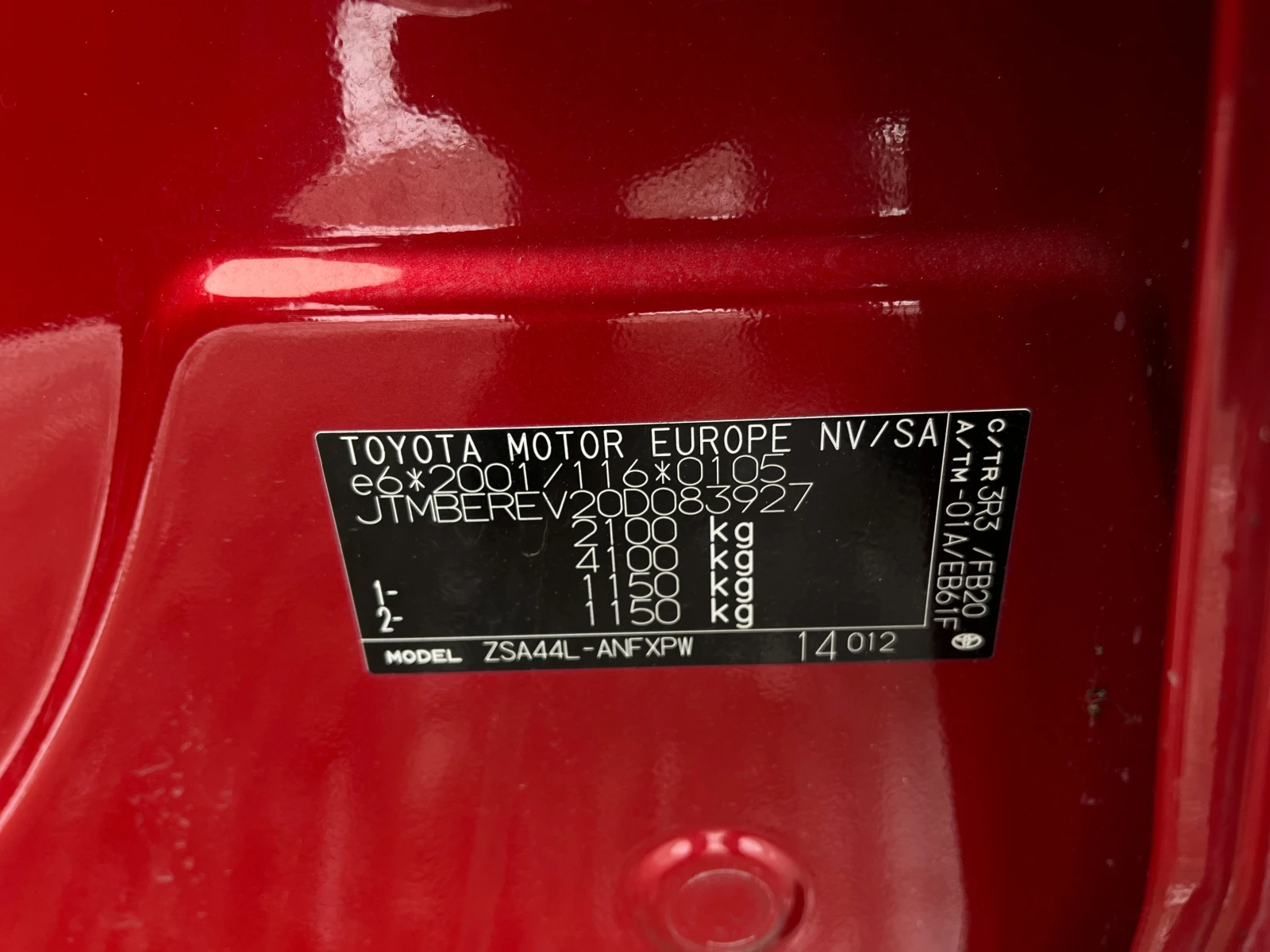 Toyota Rav4 2.0i-4X4-6 �������� | Mobile.bg � ����������� 14