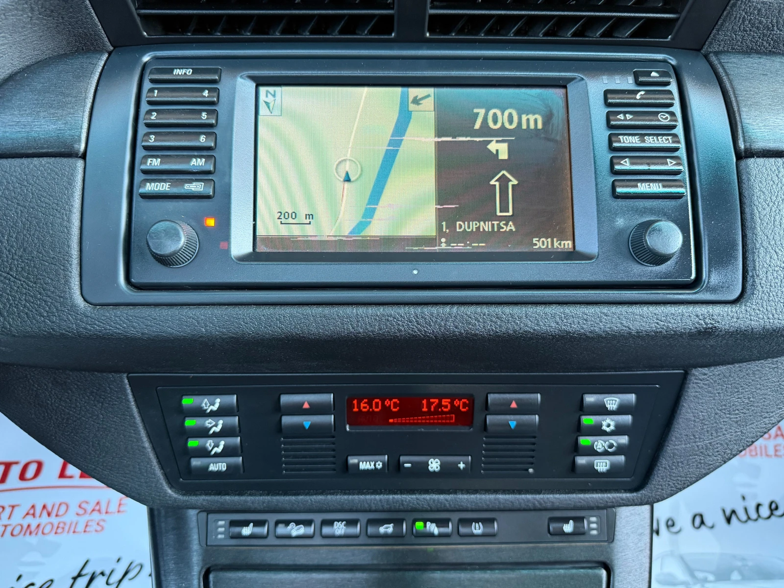 BMW X5 3.0D FACELIFIT 218kc TOP TOP TOP, снимка 9 - Автомобили и джипове - 54140965