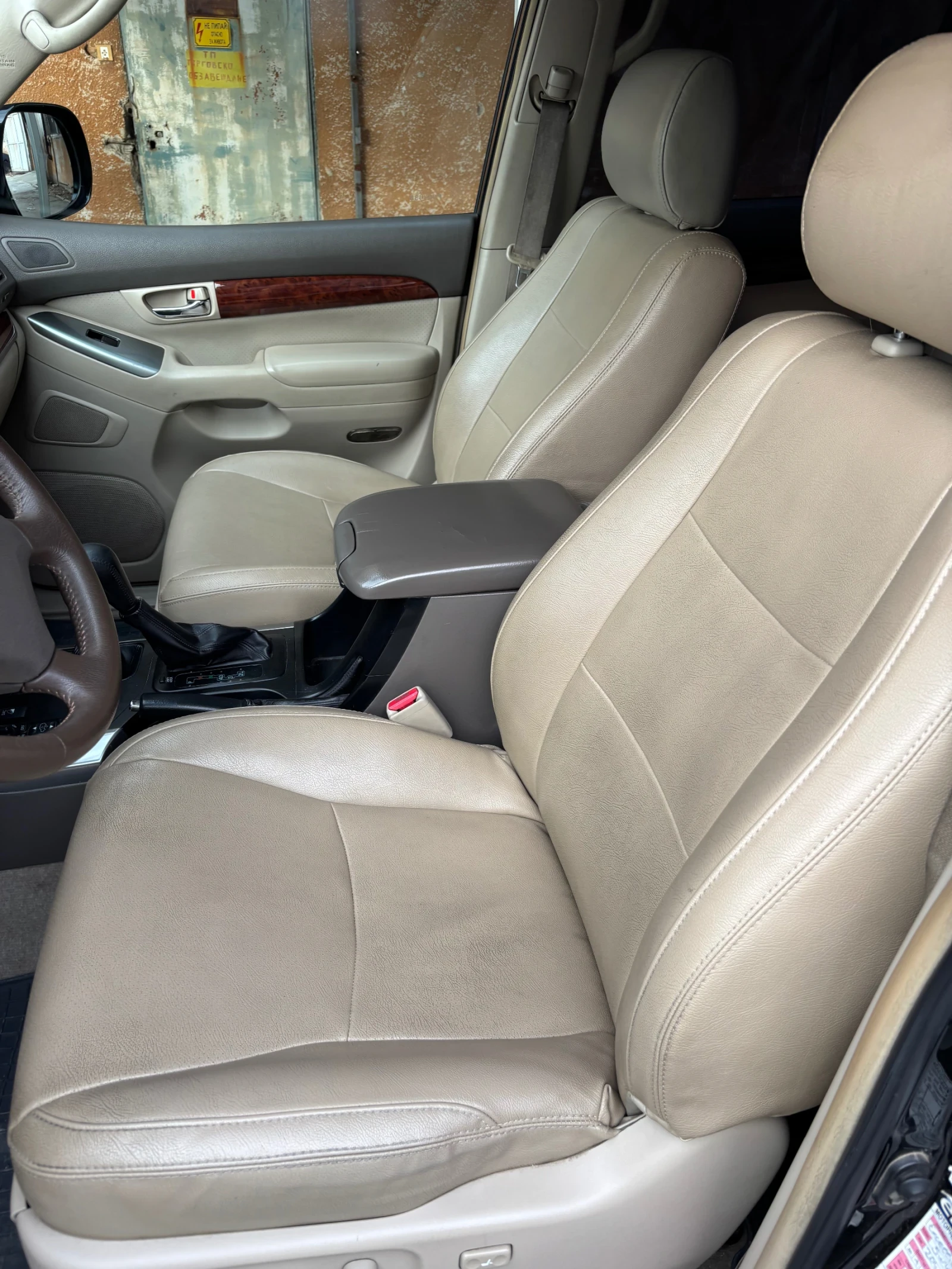 Toyota Land cruiser, снимка 9 - Автомобили и джипове - 54966382