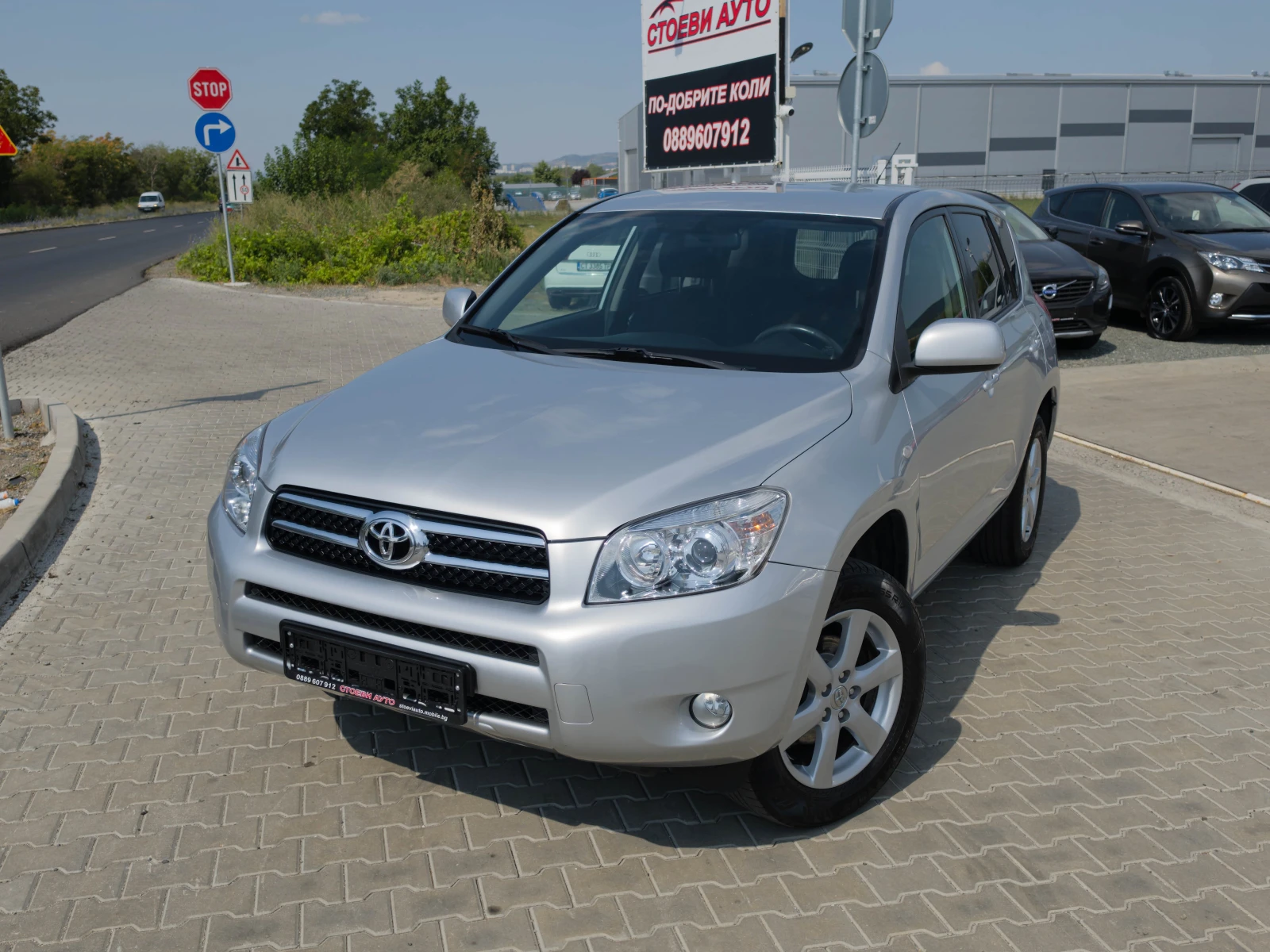 Toyota Rav4 2.0* Бензин* 4х4* автоматик