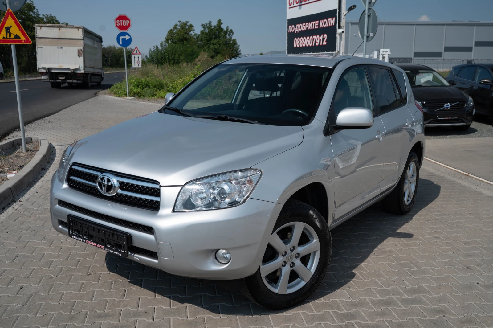 Toyota Rav4 2.0* Бензин* 4х4* автоматик, снимка 3 - Автомобили и джипове - 55585716
