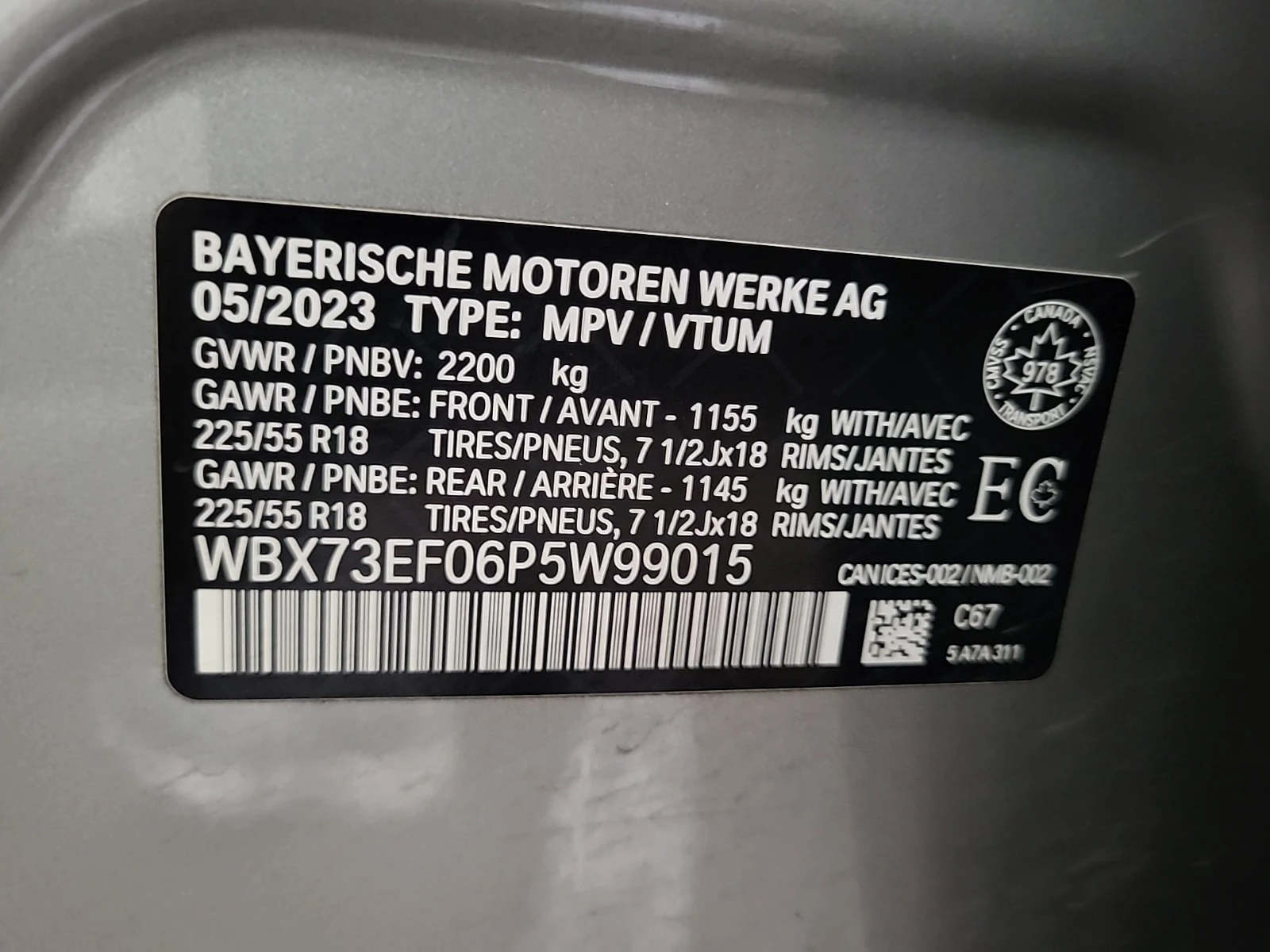 BMW X1 xDrive28i / CARFAX / АВТОКРЕДИТ , снимка 15 - Автомобили и джипове - 55920056