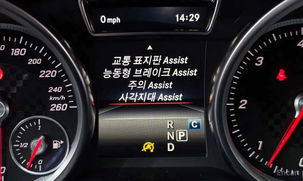 Mercedes-Benz GLE 350 d * 4MATIC Coupe * 360 * ���� �� �� *   | Mobile.bg � ����������� 16