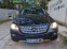 Обява за продажба на Mercedes-Benz ML 420 Добавен тунинг ~13 999 лв. - изображение 2