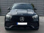 Обява за продажба на Mercedes-Benz GLE 350 AMG COUPE EDITION PAK 4matic ~ 149 999 лв. - изображение 1