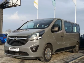 Opel Vivaro 1.6CDTI/125к.с./ 8+ 1(места)