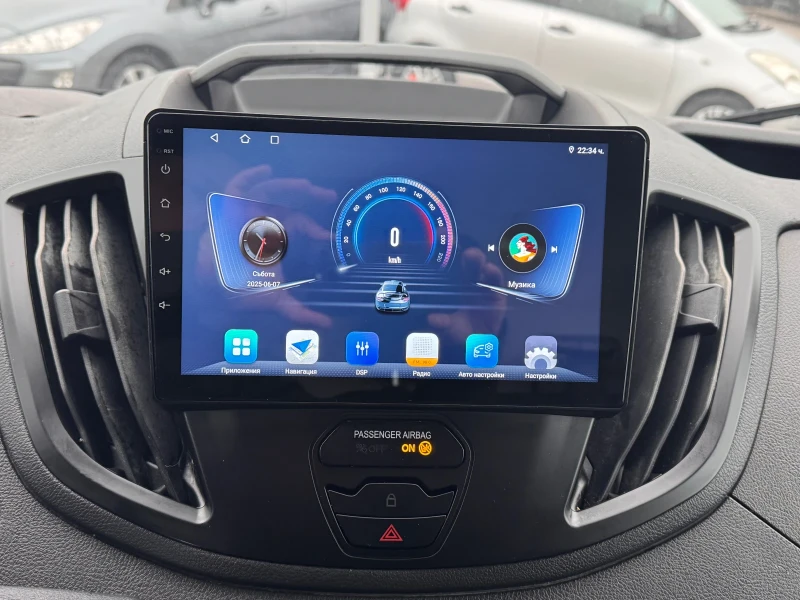 Ford Transit 2.0TDCI EURO 6B, снимка 15 - Бусове и автобуси - 52926734