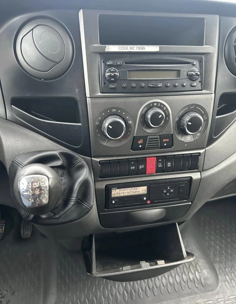 Iveco Daily 35c17* КЛИМАТИК* БОРД* 4.20м.* ШВЕЙЦАРИЯ* , снимка 7 - Бусове и автобуси - 53274623