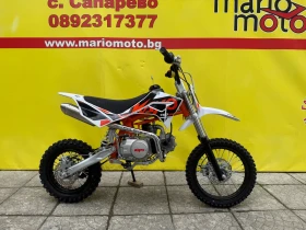 ������ Kayo Moto Kayo Moto