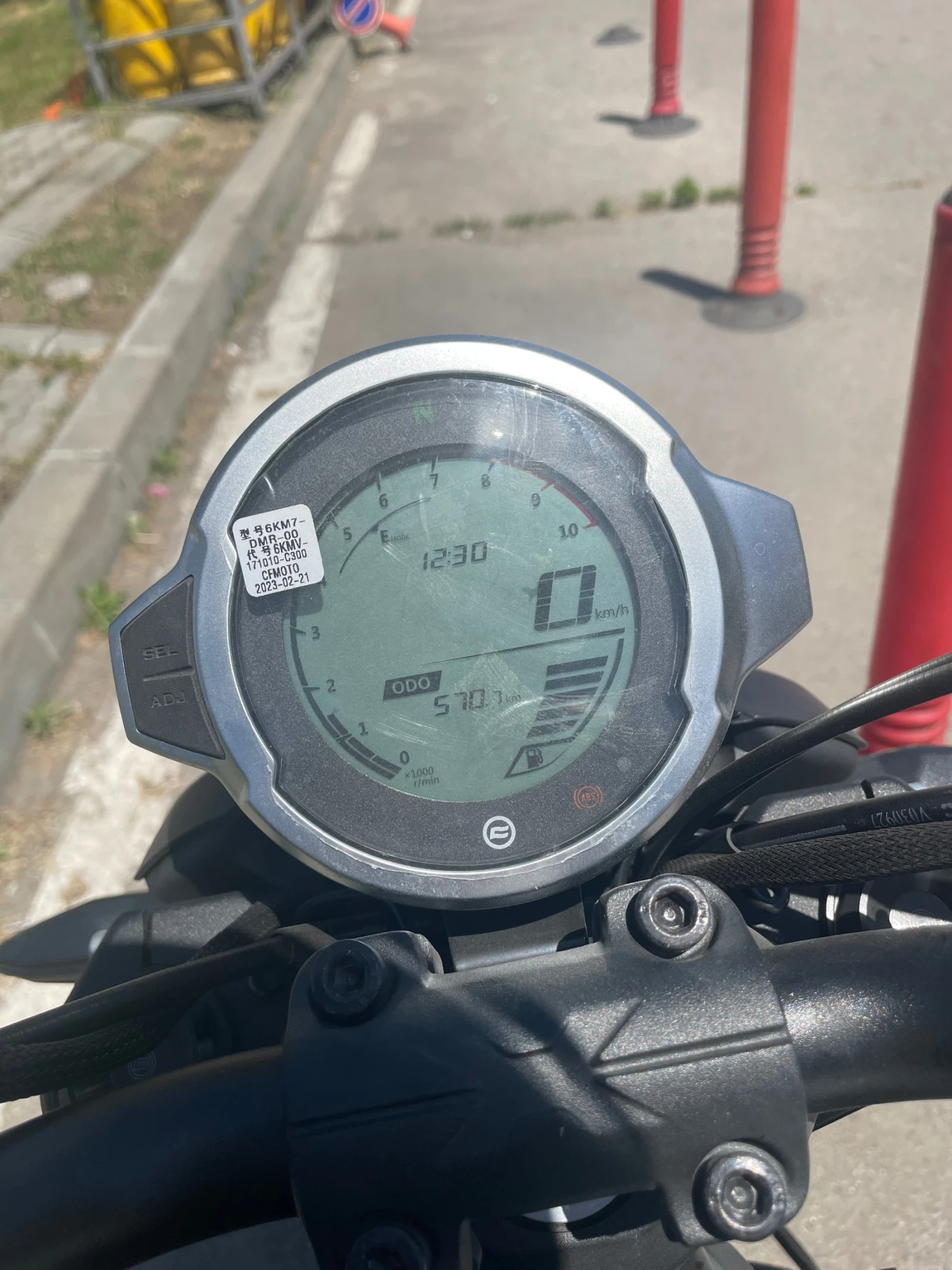 Cfmoto CL-X 300 Heritage  | Mobile.bg � ����������� 5