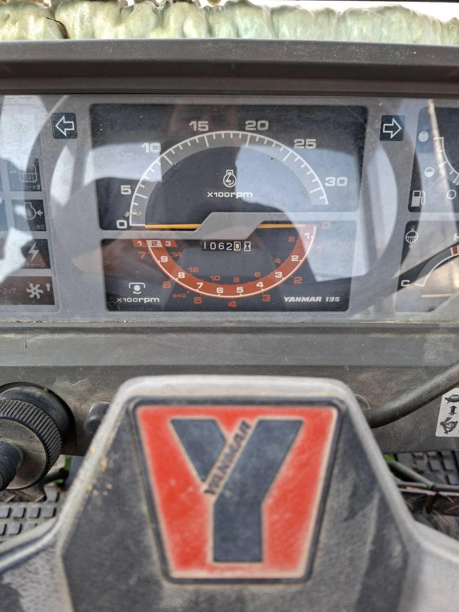 Трактор Yanmar FX22N, снимка 7 - Селскостопанска техника - 54810453