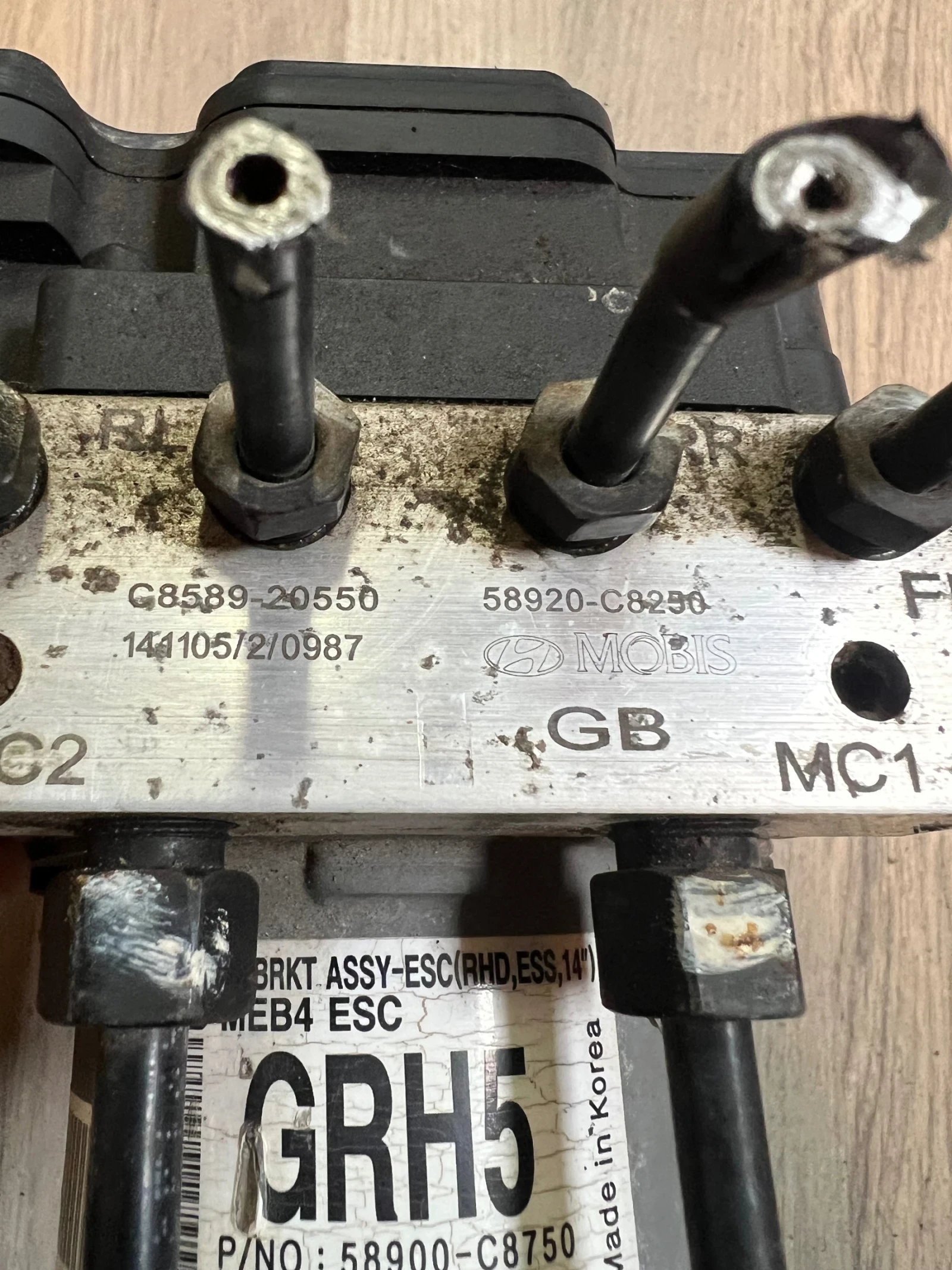 58900-C8750 ABS ����� HYUNDAI I20   58920-C8250 C8589-20550 | Mobile.bg � ����������� 3