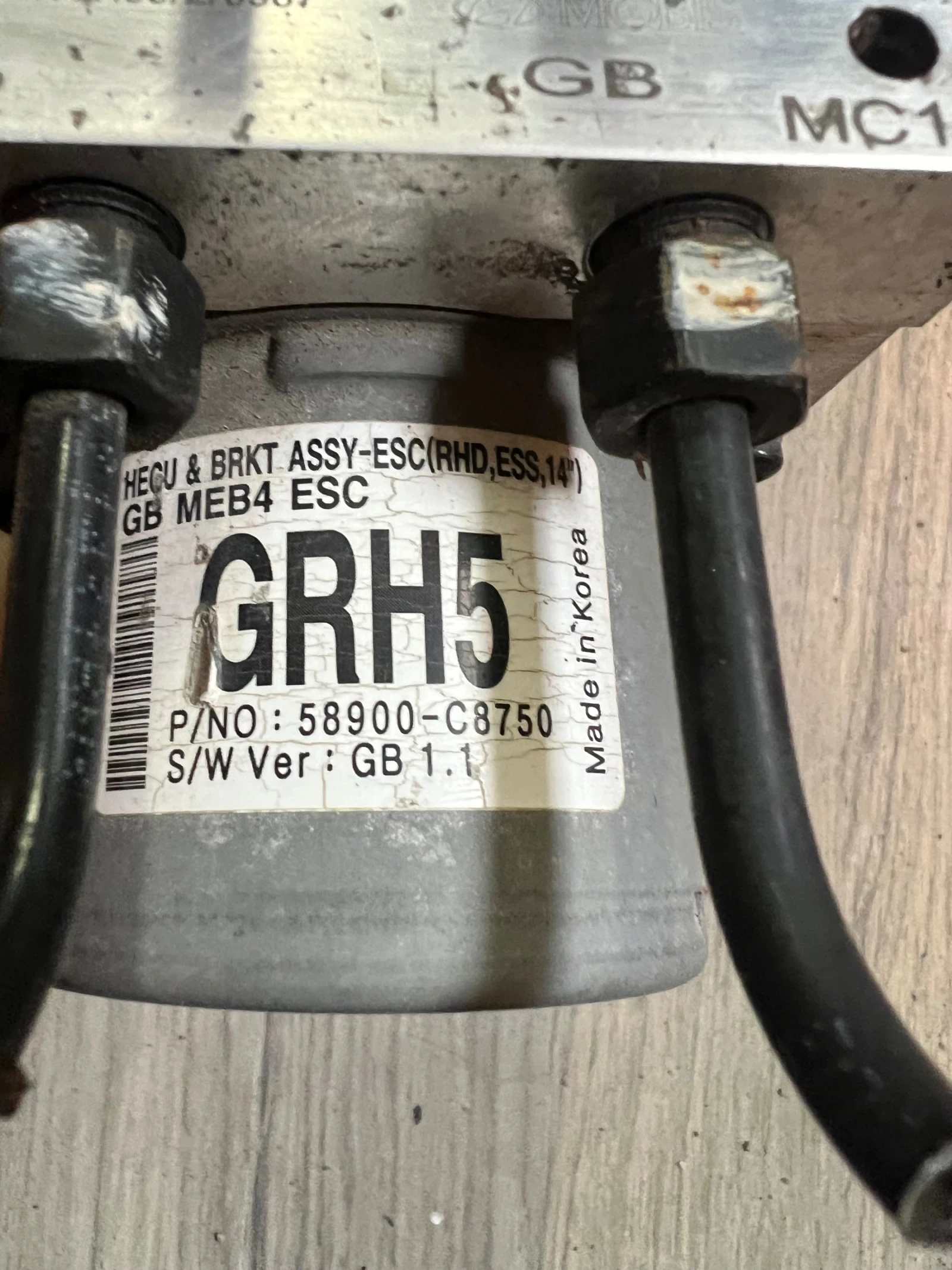 58900-C8750 ABS ����� HYUNDAI I20   58920-C8250 C8589-20550 | Mobile.bg � ����������� 2