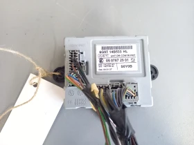 Модул предна дясна врата Форд С Макс (S)