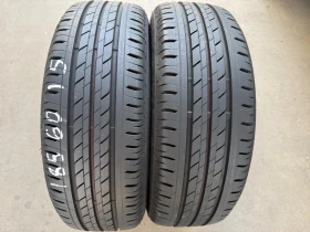 Гуми Летни 185/60R15, снимка 1 - Гуми и джанти - 49493893