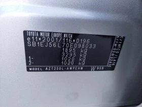 Toyota Avensis 2, 0i* AUTOMATIC* КОЖА* XENON* NAVI, снимка 15