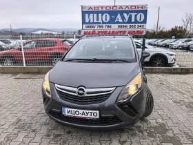 Opel Zafira 2, 0-131k.c.6скор.7места, LED, ОРС Laine, EBPO 5B, снимка 1