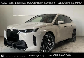 BMW iX xDrive60/FACELIFT/M-SPORT/PANO SKY/ICONIC GLOW/B&W, снимка 1