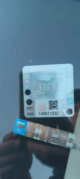 Toyota Yaris 1.4 D-4D, снимка 15