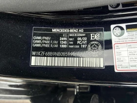 Mercedes-Benz E 53 AMG 4MATIC * ГЛАВНО ПРЕДСТАВИТЕЛСТВО НА MERCEDES* , снимка 17