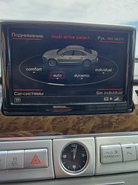 Audi A8 quattro, снимка 8