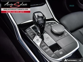 BMW 330 xDrive * Pano * АвтоКредит * (ЦЕНА ДО БГ), снимка 13