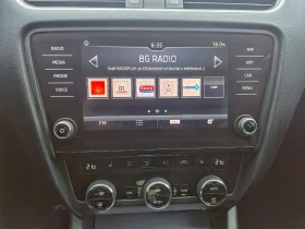 Skoda Octavia 2.0 150k.s, снимка 13