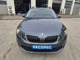Skoda Octavia 2.0 150k.s, снимка 1