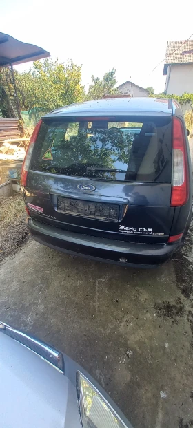 Ford C-max 1, 6 дизел 109 к.с., снимка 4