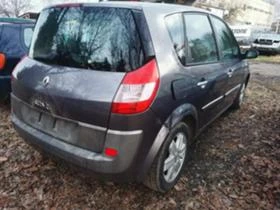 Обява за продажба на Renault Scenic 1.9DCI 120к.с. ~11 лв. - изображение 1