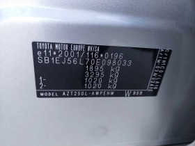 Toyota Avensis 2, 0i* AUTOMATIC* КОЖА* XENON* NAVI, снимка 15