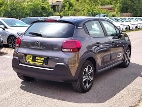 Citroen C3 1.2 PureTech 83 Shine+  | Mobile.bg    3