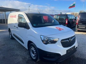 Opel Combo 1.5D-Хладилен