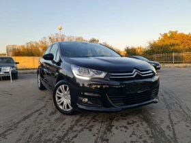 Citroen C4 КОЛЕДНА ПРОМОЦИЯ, снимка 3