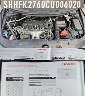 Honda Civic 1.8i-VTEC 6SP CH-СЕРВИЗНА ИСТ.-КАМЕРА-ЛИЗИНГ, снимка 15