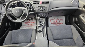 Honda Civic 1.8i-VTEC 6SP CH-СЕРВИЗНА ИСТ.-КАМЕРА-ЛИЗИНГ, снимка 10