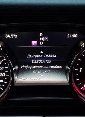 Mercedes-Benz E 220 9G-TRONIC, снимка 10