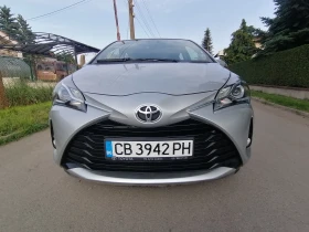 Обява за продажба на Toyota Yaris ~27 500 лв. - изображение 2