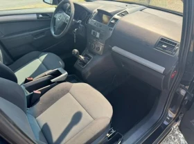 Opel Zafira 1.8 i 7 места - 4450 лв. - 31601193 7