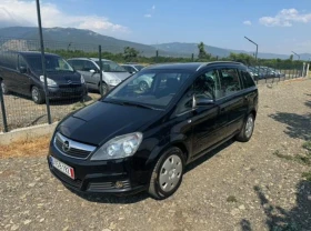 Opel Zafira 1.8 i 7 места - 4450 лв. - 31601193 1