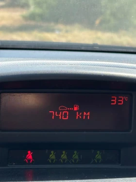 Обява за продажба на Peugeot 207 1.6 HDI ~5 500 лв. - изображение 6