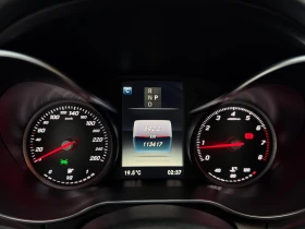 Mercedes-Benz C 300 4MATIC * АвтоКредит (ЦЕНА ДО БГ) - 33999 лв. / 17383.41 € - 55532706 11