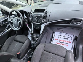 Opel Zafira 2, 0-131k.c.6скор.7места, LED, ОРС Laine, EBPO 5B - 5800 € / 11343.81 лв. - 54762843 11