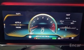 Mercedes-Benz AMG GT AMG GT 4-door 43 4MATIC+  - 43493 € / 85064.91 лв. - 84014424 9