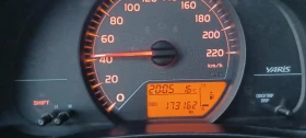 Toyota Yaris 1.4 D-4D | Mobile.bg � ����� ������ 13