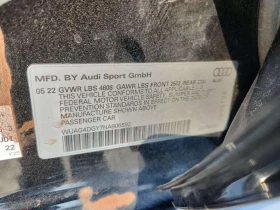 Audi Rs3  ���� �� ��������  | Mobile.bg � ����� ������ 13